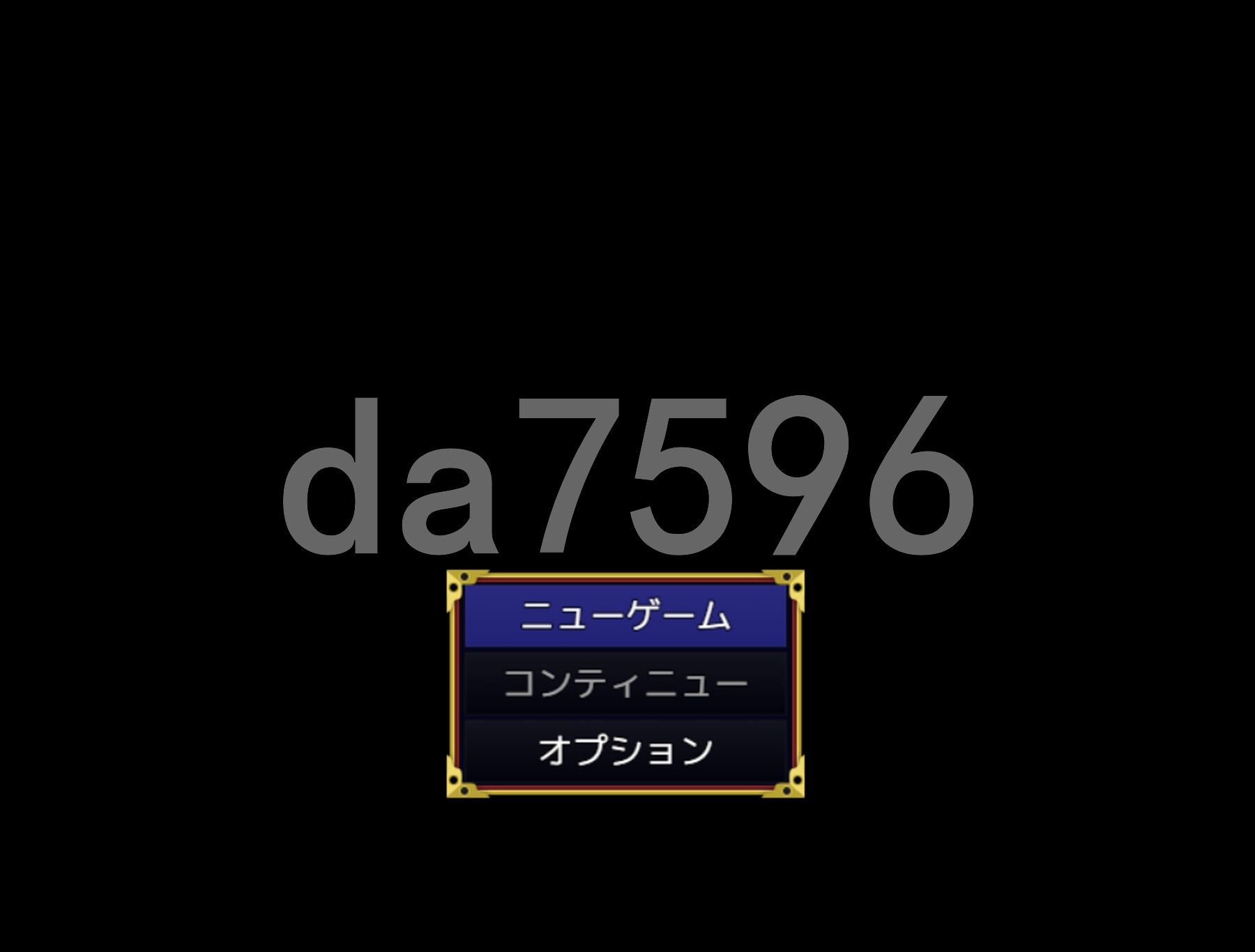 赎罪之夜～蜗居地下城的圣女～ 贖罪の夜 ～ダンジョン引きこもり聖女～ AI汉化 版+特典 PC端 AI汉化版 预览图