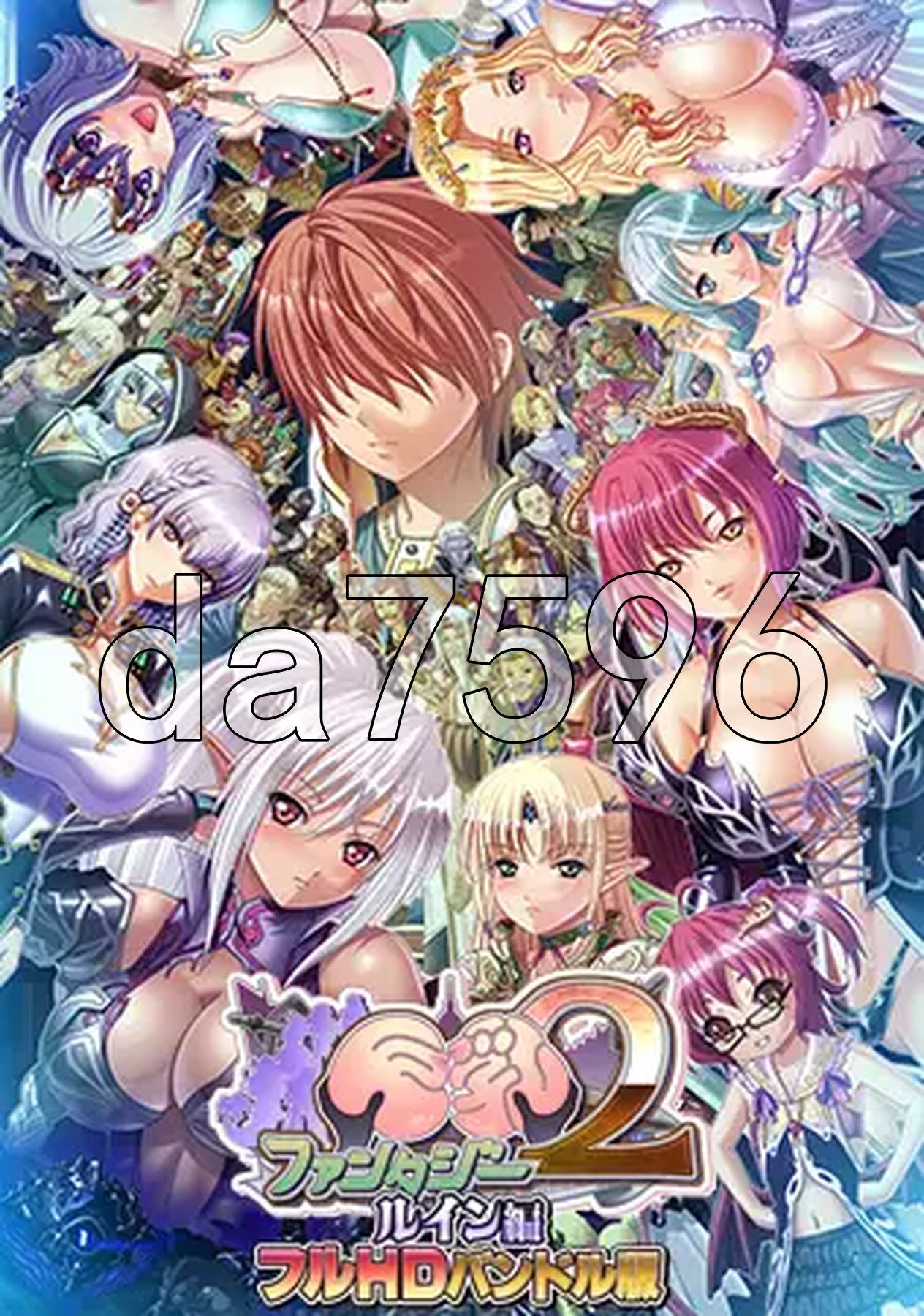 丰满身形幻想2if 高清版 丰满身形ファンタジー2 if フルHD版 汉化版+特典 PC端 汉化高清完整版 预览图