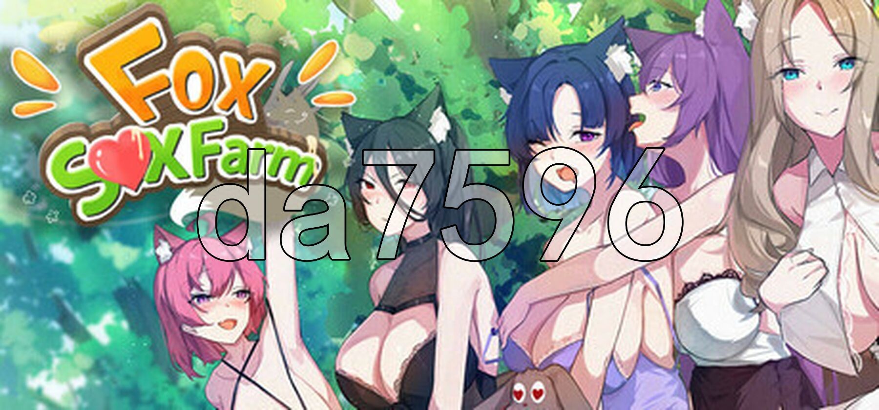 狐娘的性爱农场 Fox Farm Demo PC端 官中高清版 预览图
