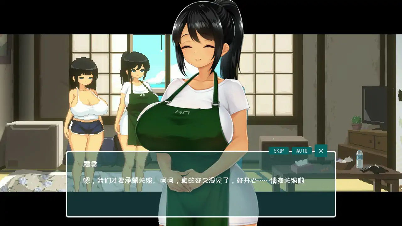 夏日的14天-官方中文DEMO版 PC端 官中版 预览图