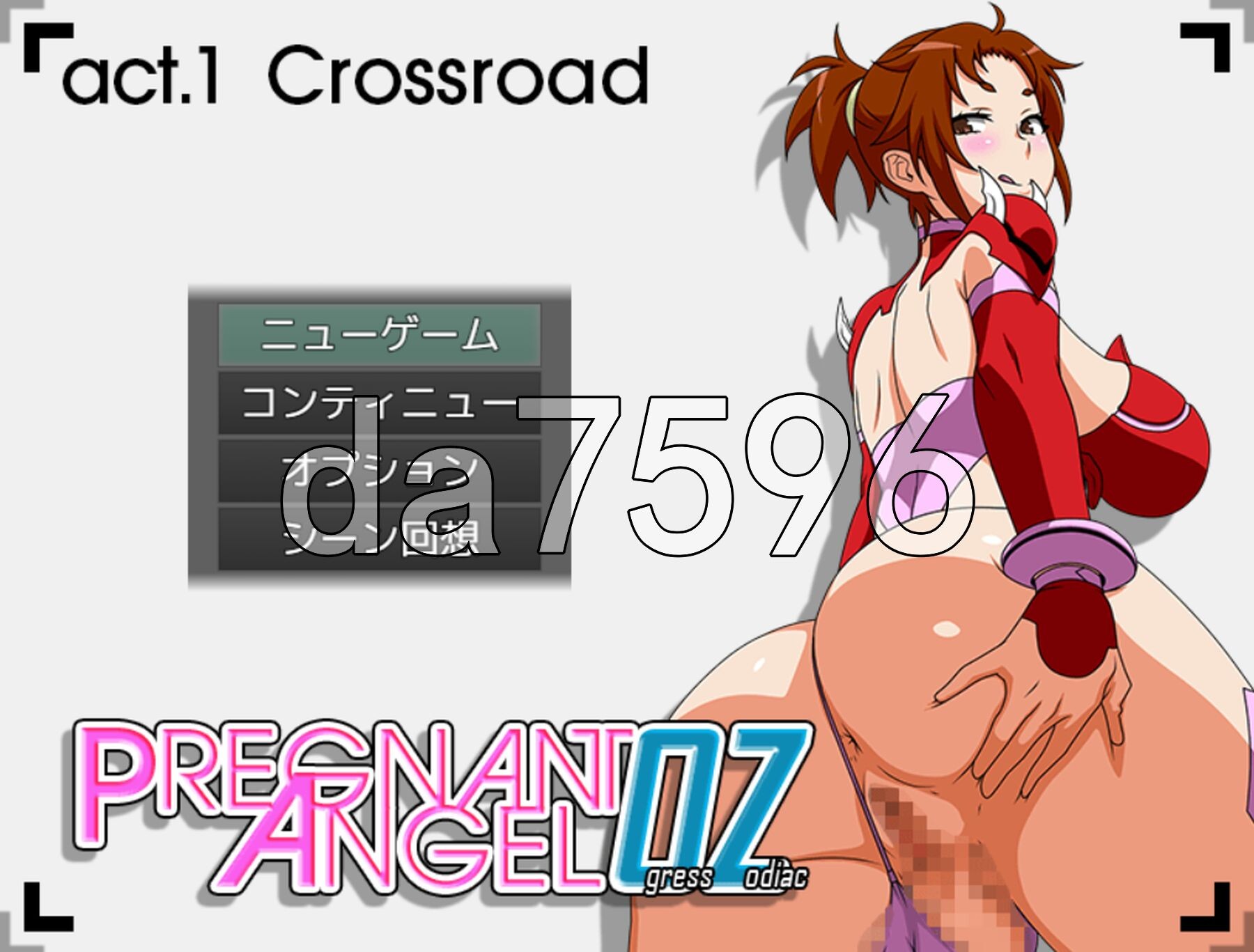 成长线的天女·鬼婆·十二宫 第一幕：十字路口 Pregnant Angel Ogress Zodiac act.1 Crossroad PC端 AI汉化完整版 预览图