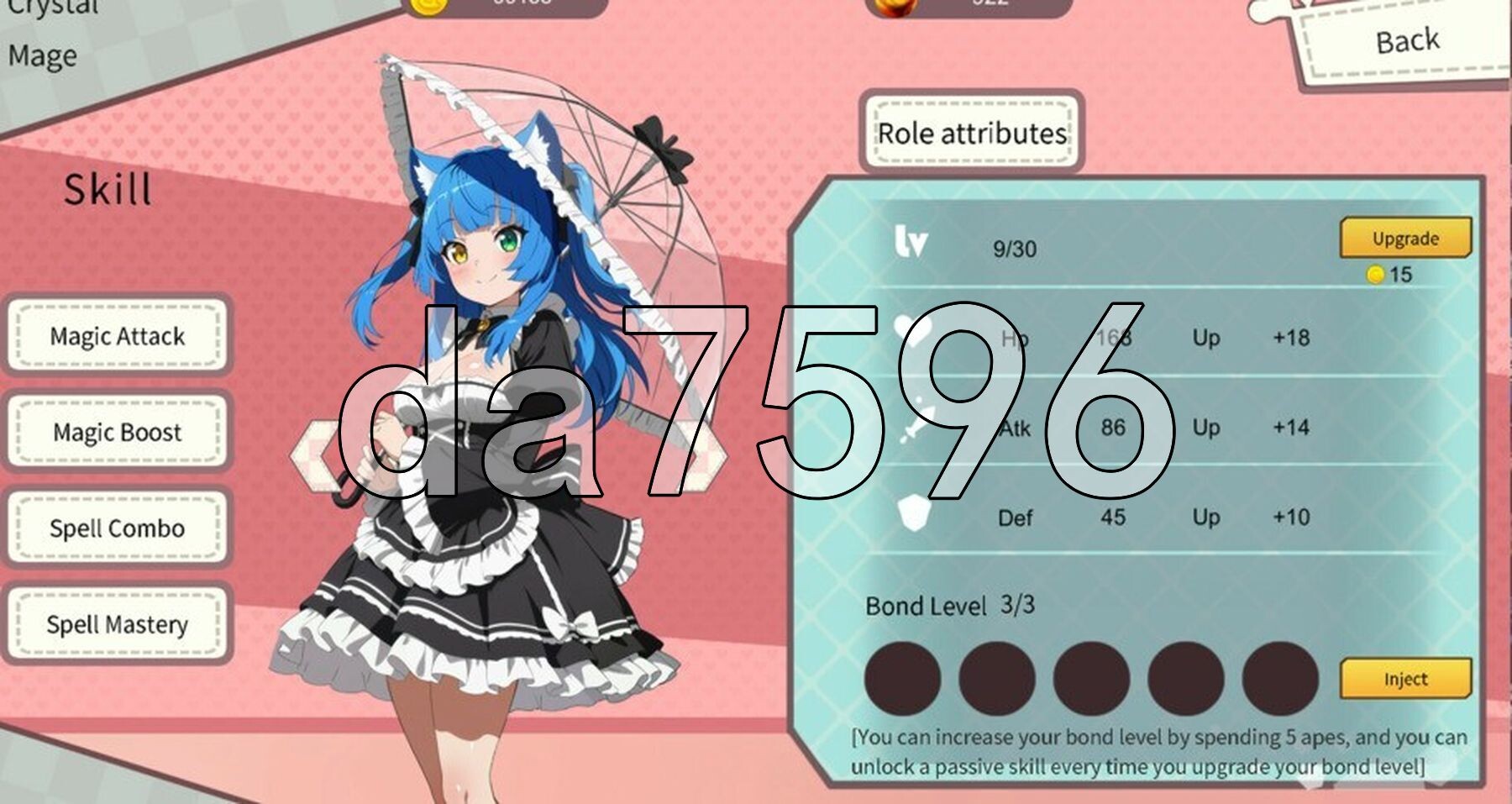 弹射少女 Catapult Girls PC端 官中高清版 预览图