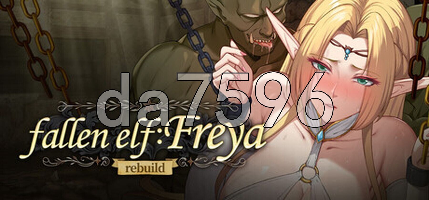 堕落精灵·芙蕾雅 Fallen Elf Freya Demo 官中高清版 正式版+自带全回想解放 PC端 官中高清完整版 预览图