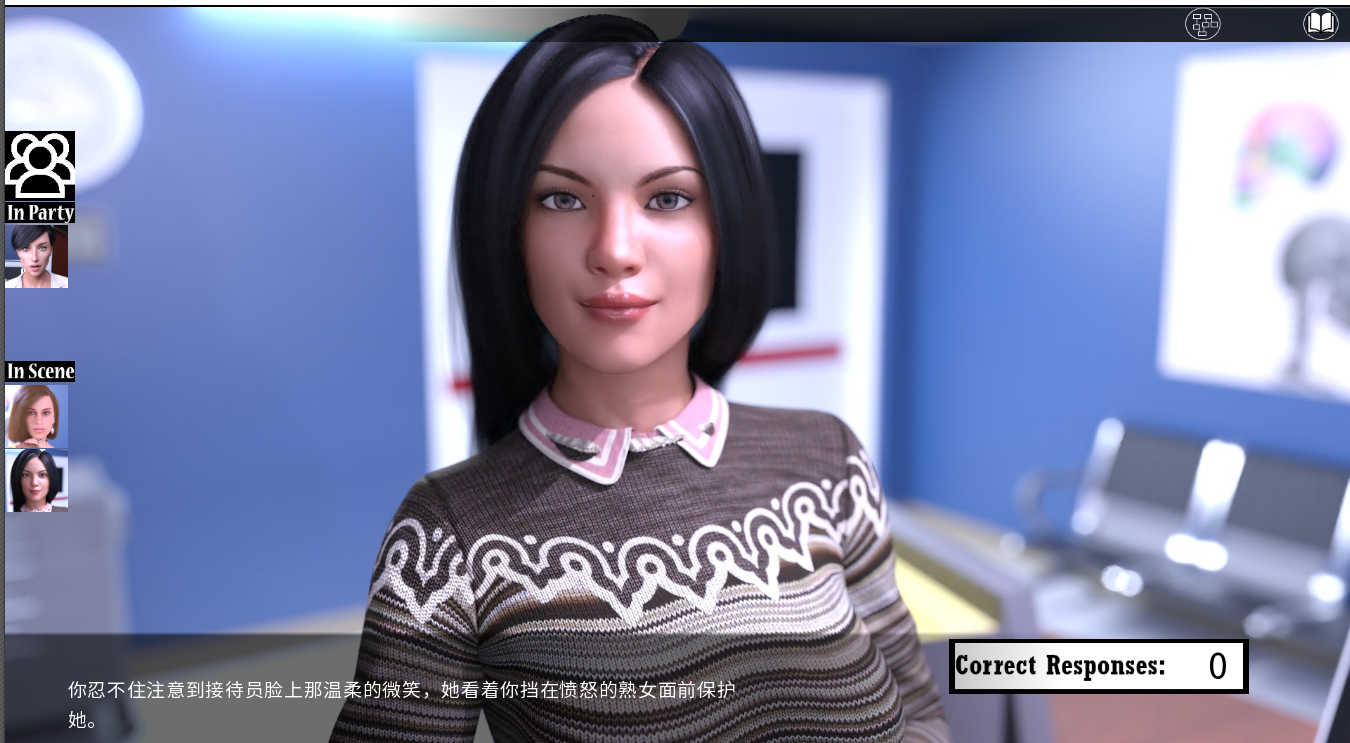 超能 Being Super 0.24a.LIGHT 双端 AI汉化版 预览图