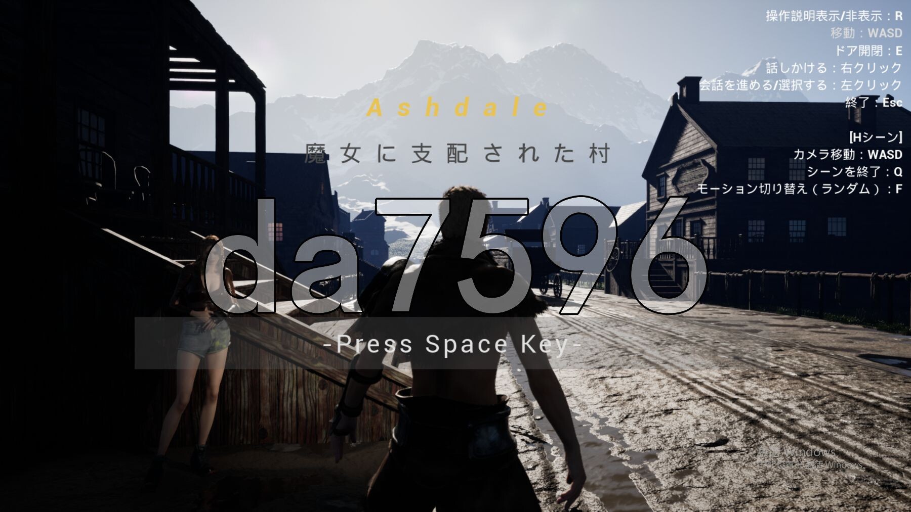 阿什代尔～被魔女支配的村庄～ Ashdale～魔女に支配された村～ 生肉版 PC端 高清版 预览图