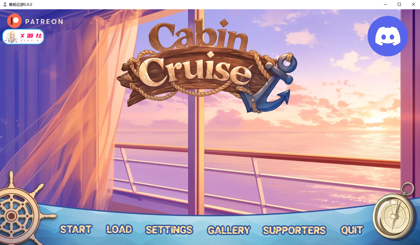 客舱巡游 Cabin Cruise 0.9.0 双端 汉化版 预览图