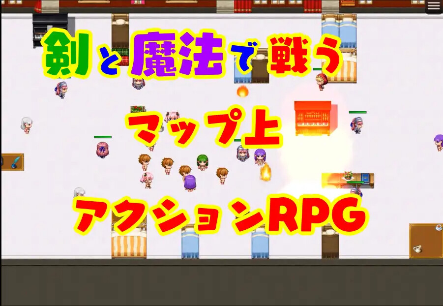 逆レ●プ娘 VS 純愛団！ -逆レ●プメイドの筆おろし新手狩り PC端 AI汉化版 预览图