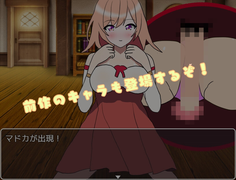 BFK(バトルファックコロシアム) PC端 AI汉化版 预览图
