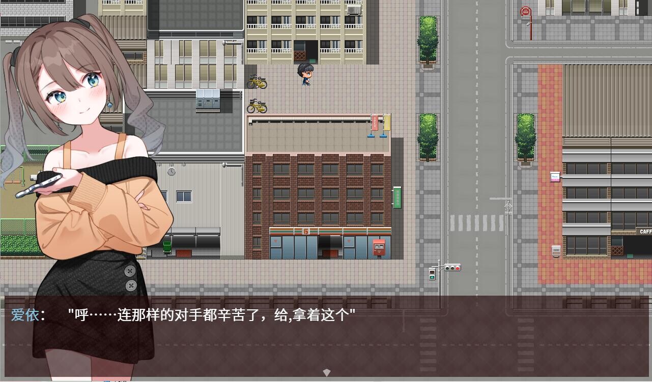 魔法少女泪甜 魔法少女ティアスイート官方AI汉化版★全CV PC端 预览图