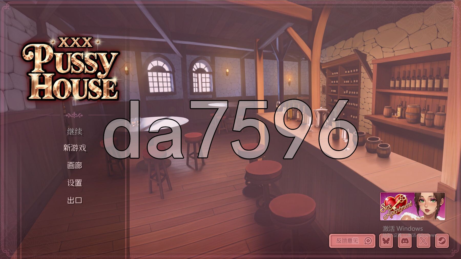 XXX 魅惑俱乐部 XXX Pussy House Steam官方中文高清版 PC端 官中高清版 预览图