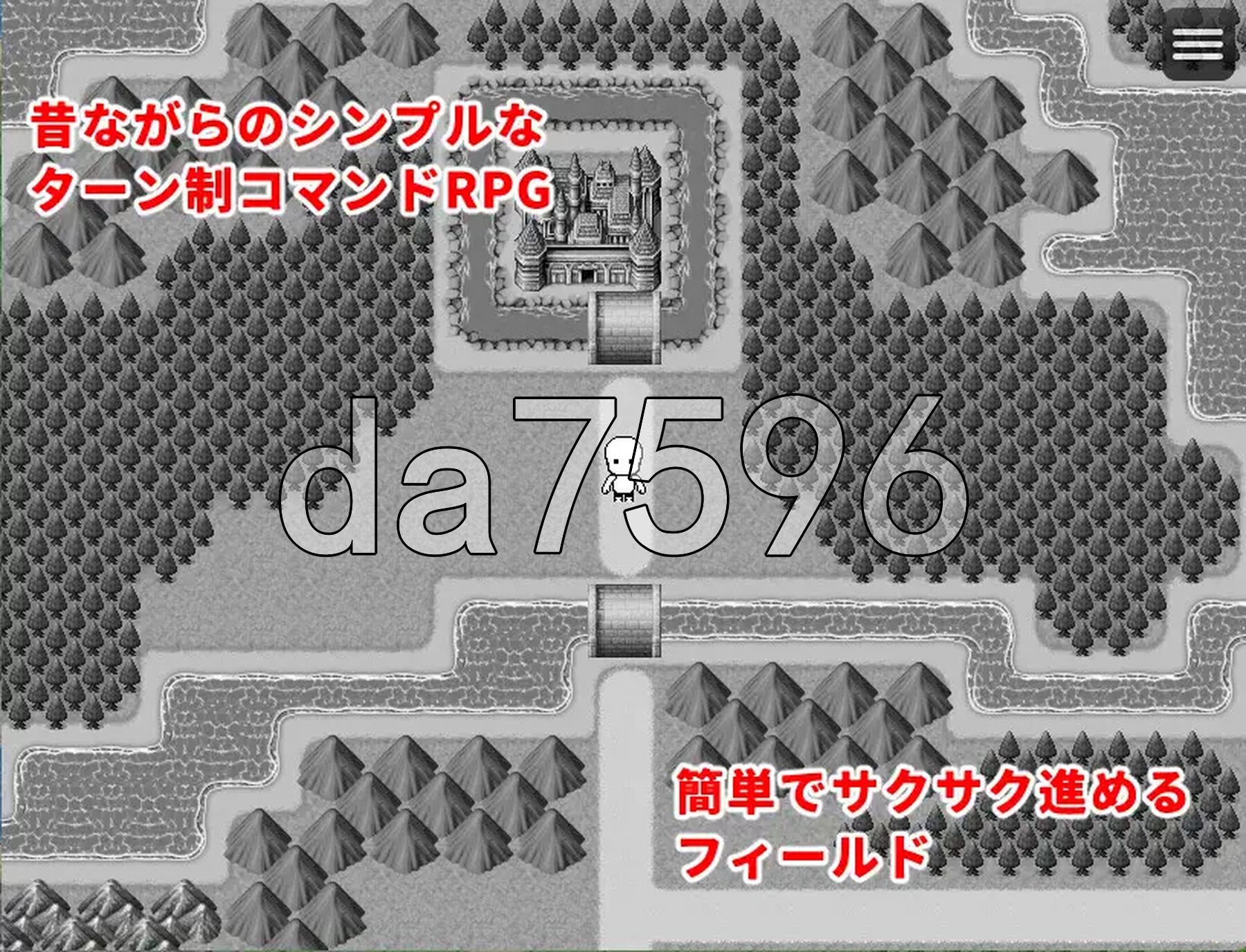 魔王与大叔的迷情合体物语 魔王とオジの迷情合体物語 PC端 AI汉化完整版 预览图