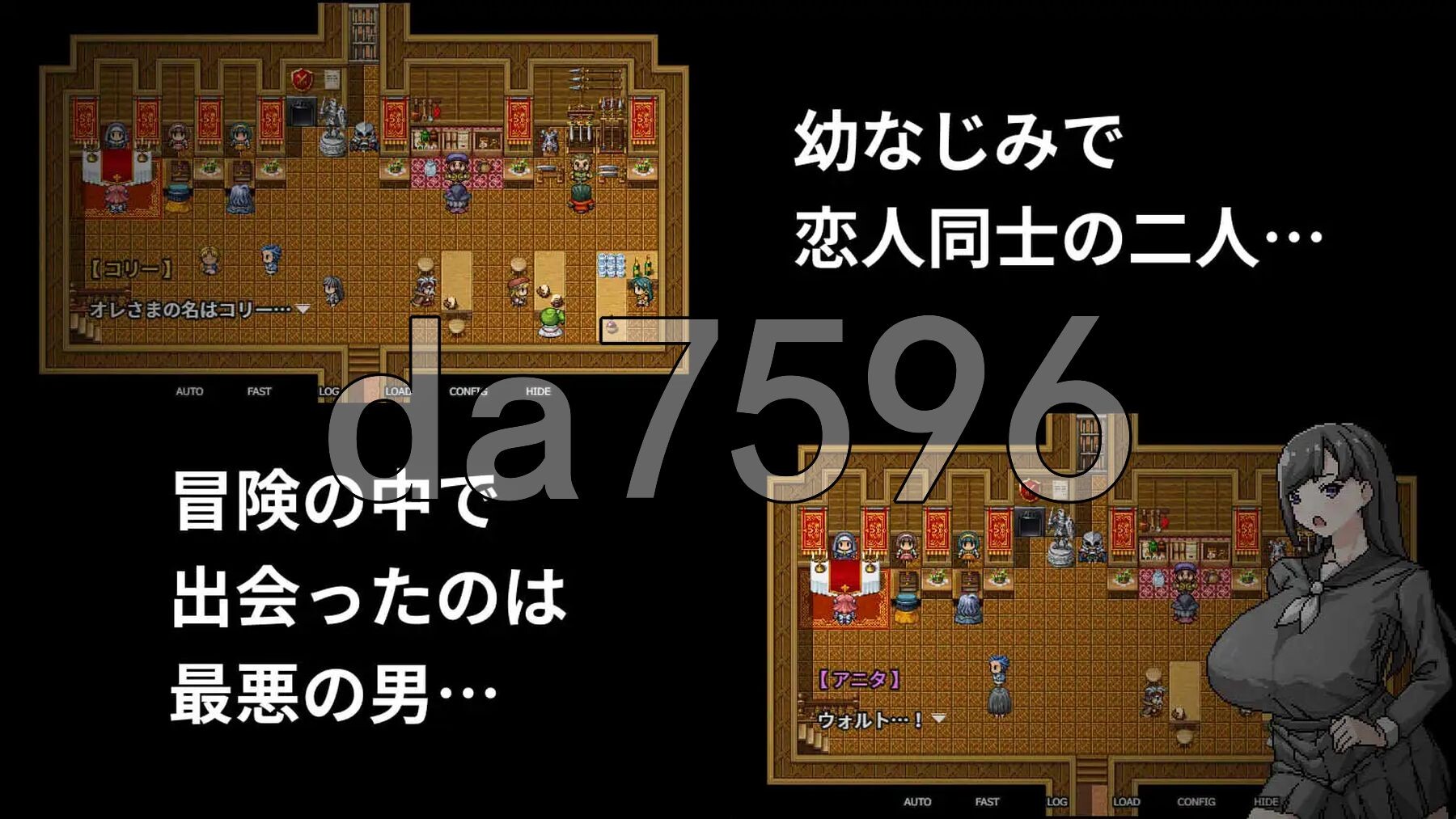 NTR是冒险的常见事 NTRは冒険あるある 官方中文版 PC端 官中完整版 预览图