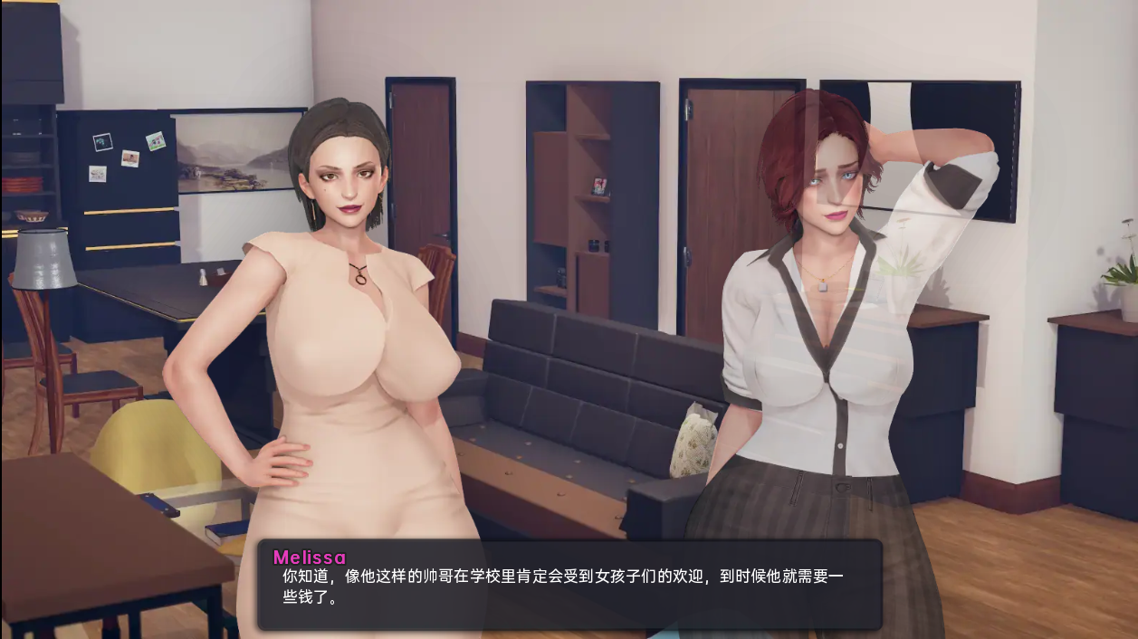 成熟角色日 我爱成熟角色 Milfy Day 0.89 双端 汉化版 预览图