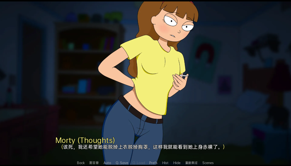 瑞克和莫蒂：回家的路 Rick and Morty Another Way Home r4.2.1 双端 汉化版 预览图