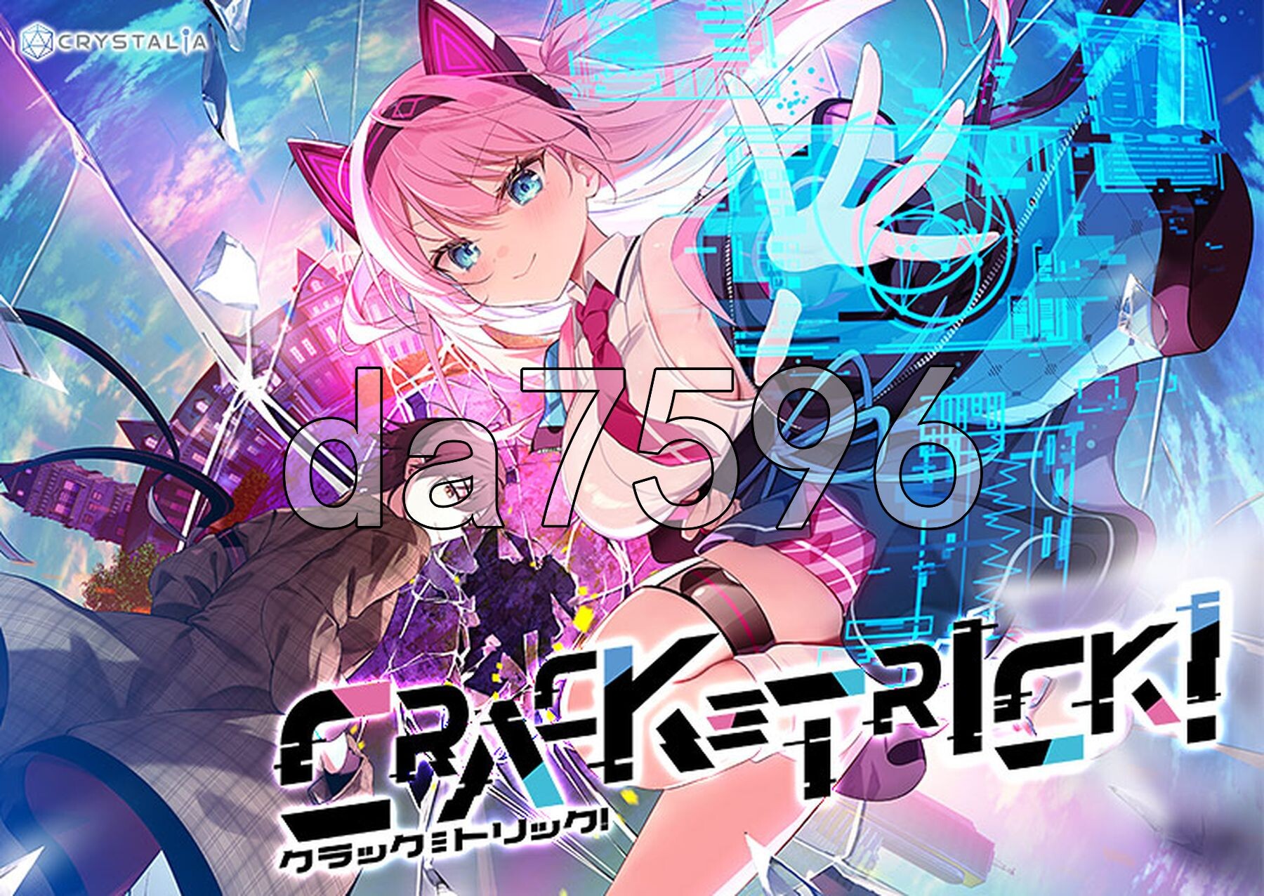 破解≡诡计 CRACK≡TRICK！豪華版 PC端 AI汉化完整版 预览图