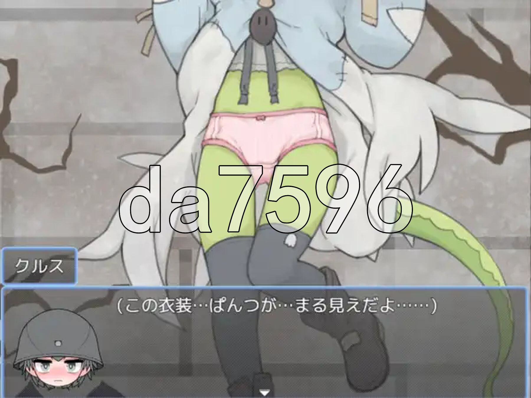 魔物娘主办的惊喜万圣节派对 魔物っ子主催わくわくハロウィンパーティー PC端 AI汉化更新版 预览图