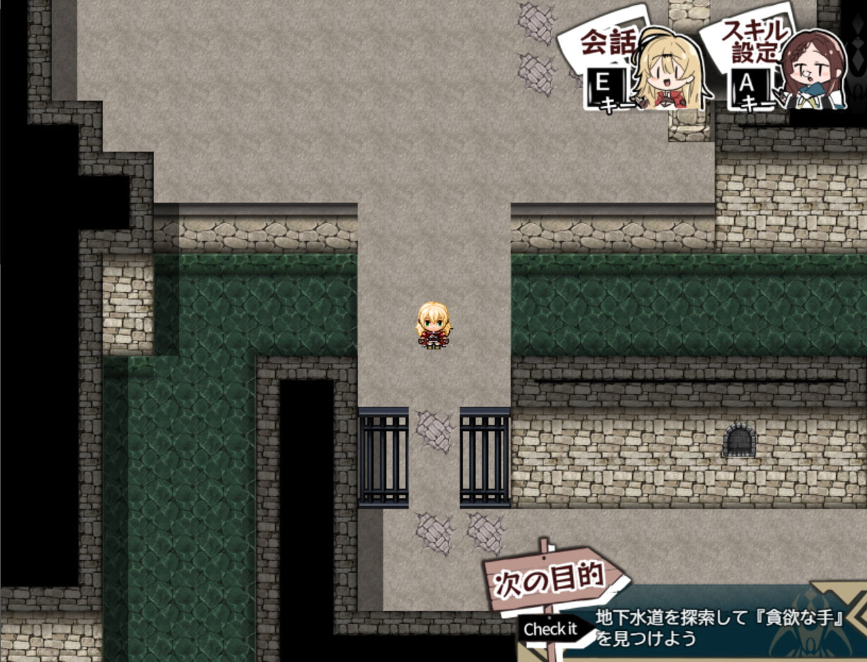 エナトス・レディ ー英雄の記録と少女の記憶ー Build.11411495 STEAM官中版 PC端 预览图