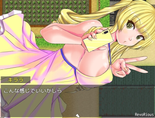 大小姐的暑假 お嬢様のなつやすみ PC端 AI汉化版 预览图