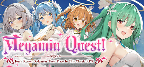 女神任务 性格恶劣女神教训王道RPG めがみんクエスト 性悪女神わからせ王道RPG PC端 官中高清版 预览图