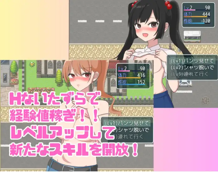 七绪博士的心理剧情应用程式 ナナオ博士の心理剧情アプリ!1.0 双端 汉化版 预览图