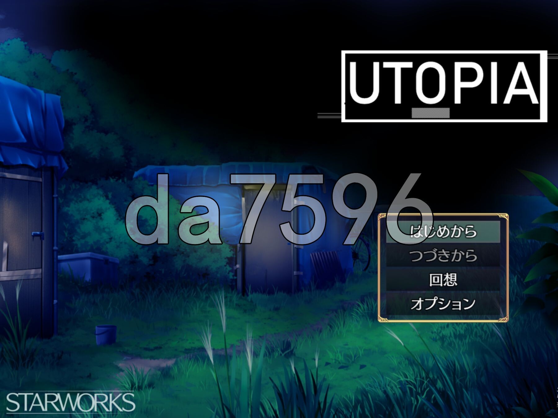 乌托邦 UTOPIA PC端 AI汉化完整版 预览图