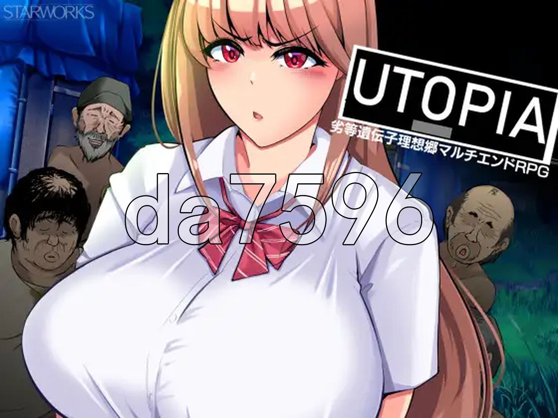 乌托邦 UTOPIA PC端 AI汉化完整版 预览图