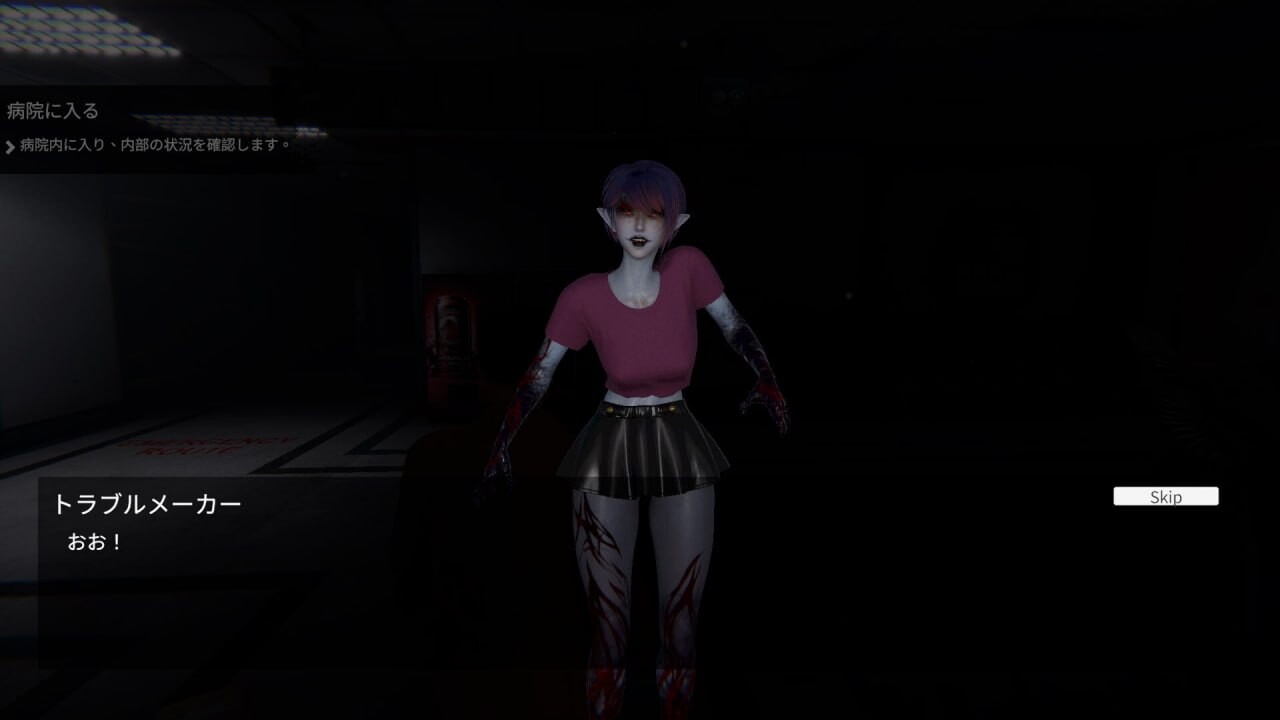 女鬼的深入治疗女幽霊の秘められた治療 The Ghost’s Intimate Cure PC端 官中版 预览图