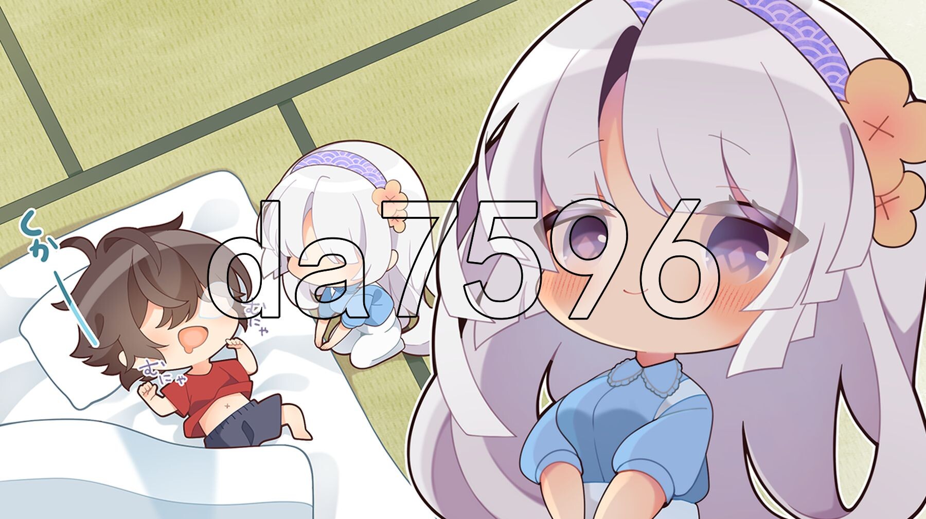 甜蜜夏日 アマナツアマナツ ～Perfect Edition～ 双端 官中高清完整版 预览图