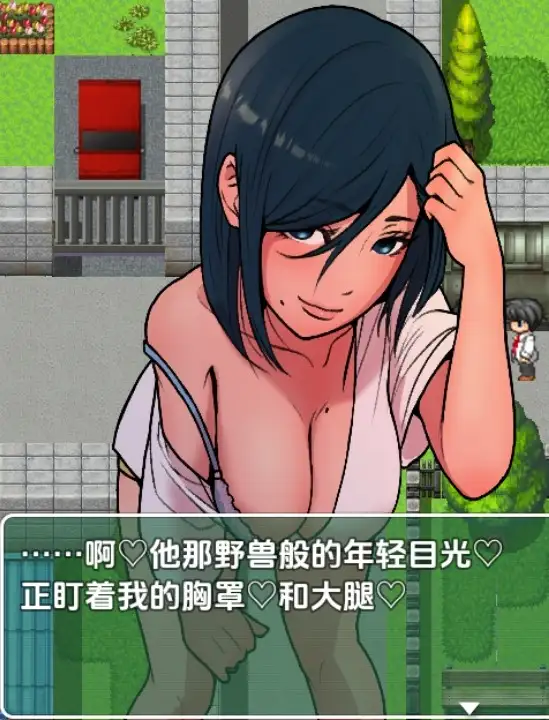 户外剧情成长日记~从少女时代开始的诱I惑 双端 汉化版 预览图
