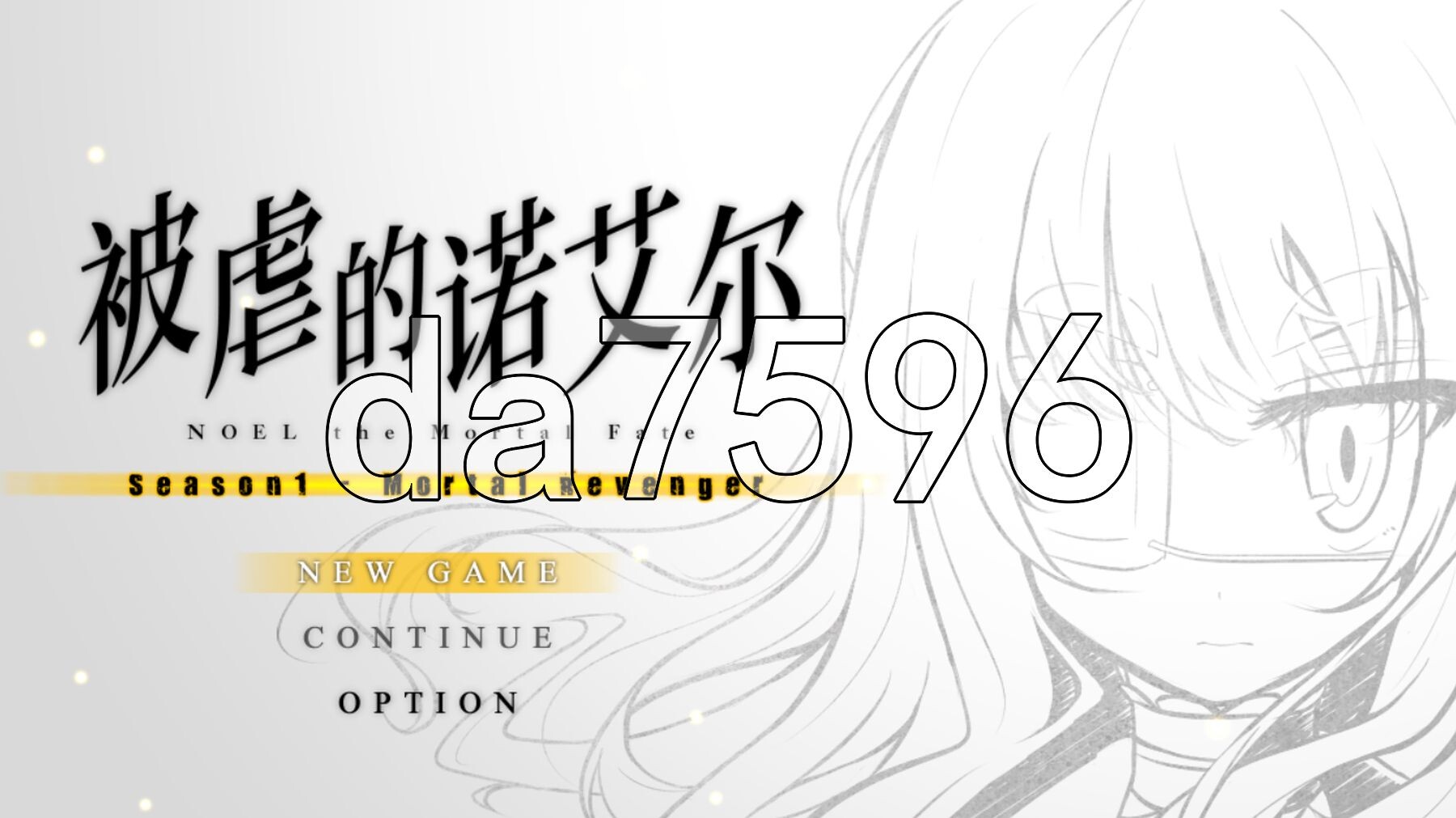被虐的诺艾尔 Build.19170450 STEAM官中版 PC端 预览图