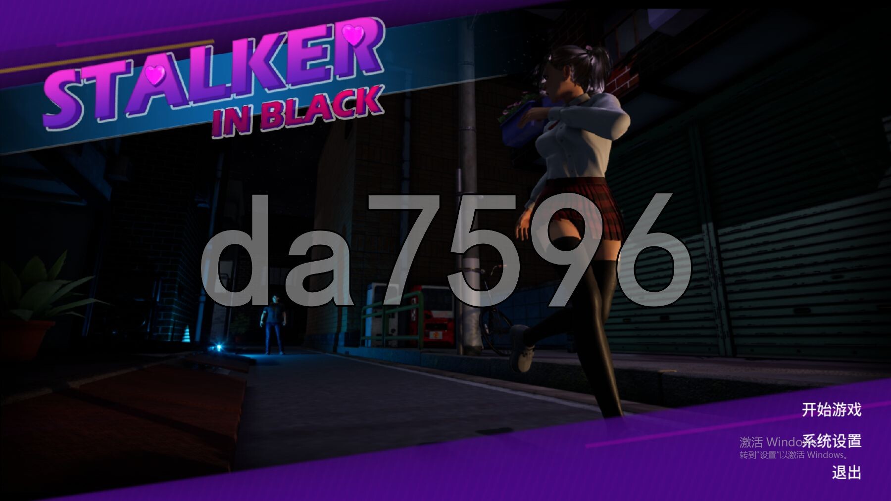STALKER IN BLACK（黑色跟踪狂） PC端 官中版 预览图