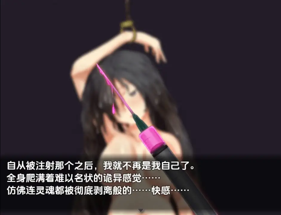 烙园乐园 烙園樂園 1.0 双端 汉化版 预览图