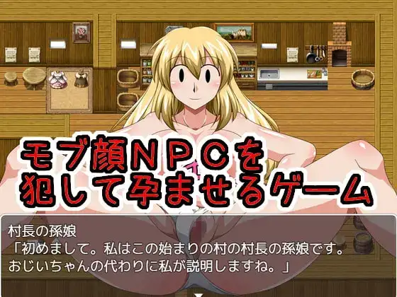最终章 内嵌AI汉化版 双端 预览图