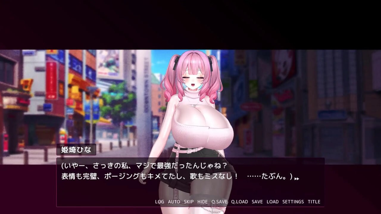 落选偶像 ー我心爱的你却对着卑劣的权力扭动腰肢 オチドル ー大好きな君は下衆な権力に腰を振るー PC端 日文原版 预览图