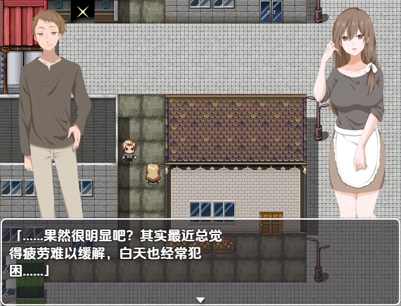 我要把我的体液灌满这个镇上的每一个女人1.0 双端 汉化版 预览图