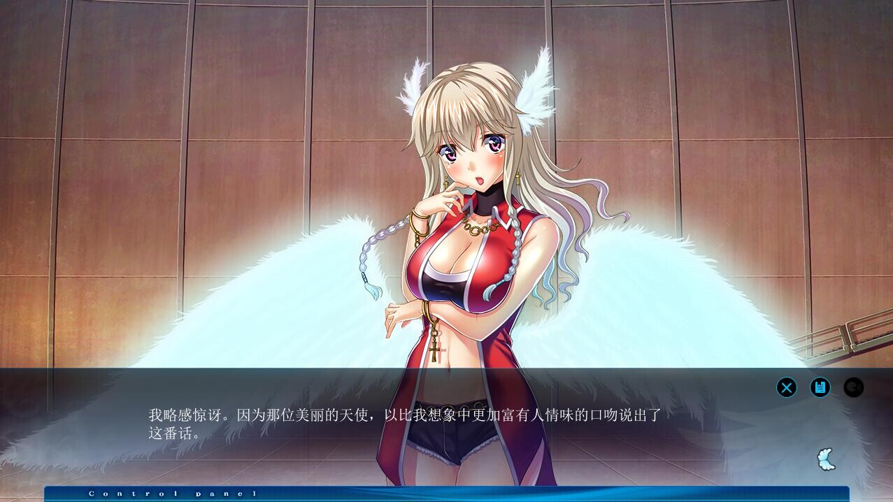 互动的少女~羽翼振动的鸟笼天使 Y靡蕩少女 ─羽ばたきし鳥かごの天使AI汉化版★全CV PC端 预览图