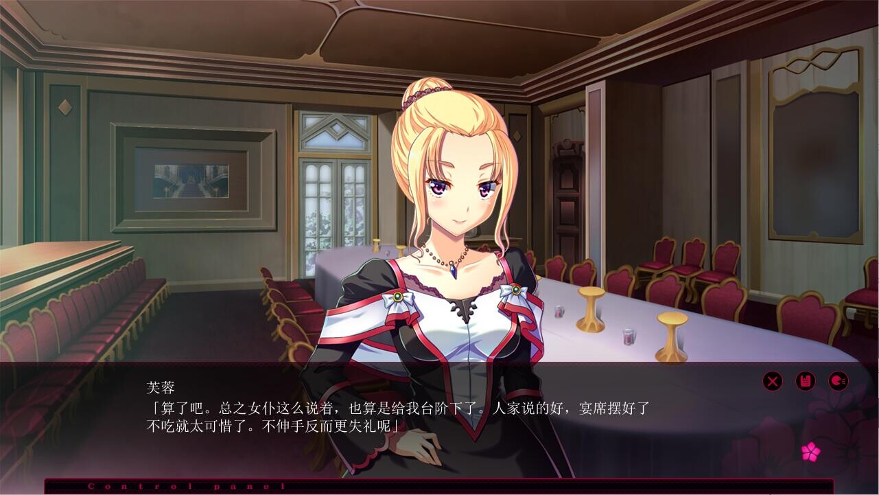 互动的少女~寄依着的可怜的侍从 Y靡蕩少女 ─寄り添いし可憐なる従者AI汉化版★全CV PC端 预览图