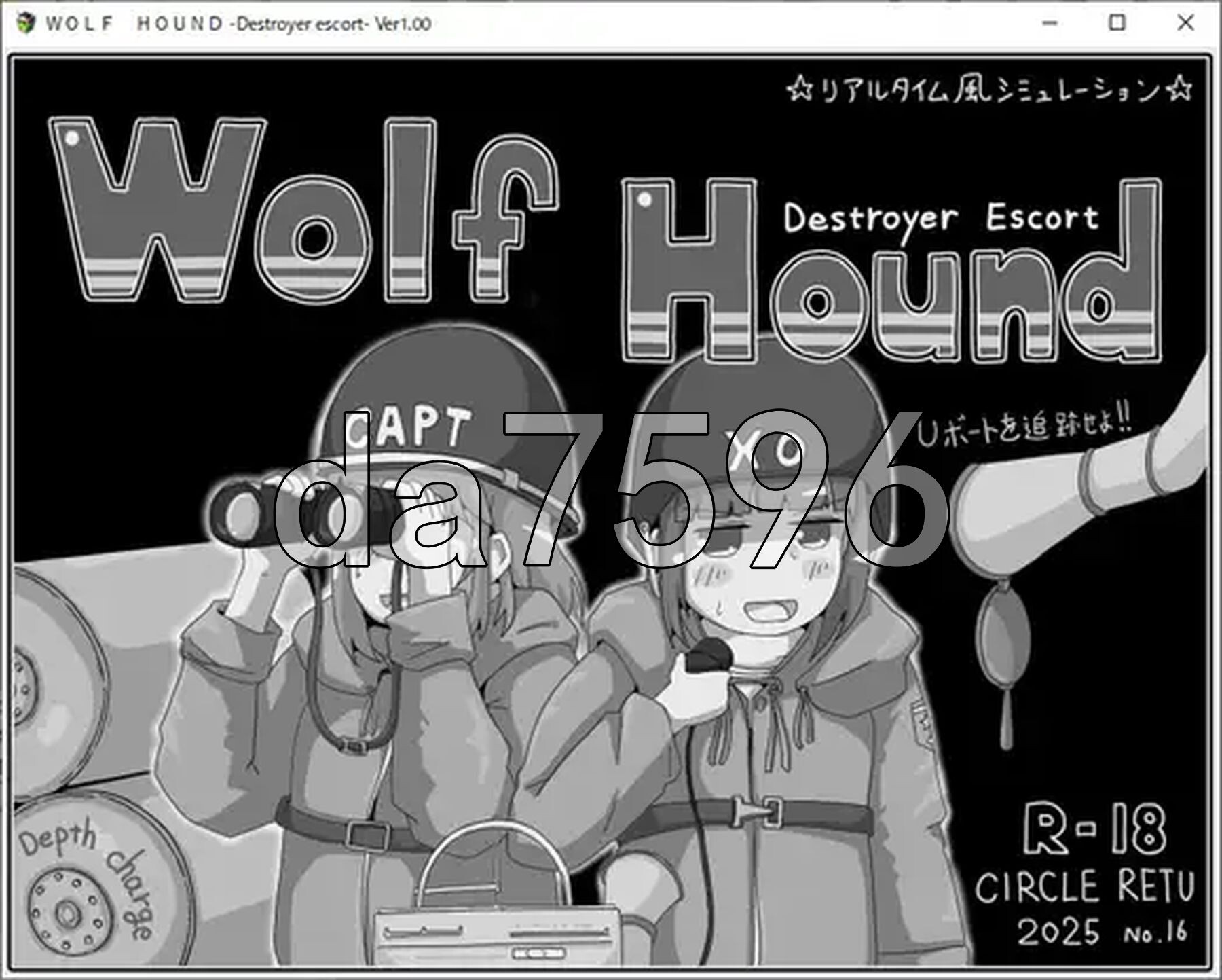 狼猎犬号 - 护航驱逐舰- WOLF HOUND -Destroyer escort PC端 AI汉化更新版 预览图