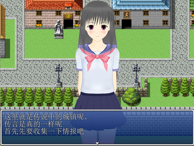 互动设施很多的城镇 精翻汉化版 PC端 预览图