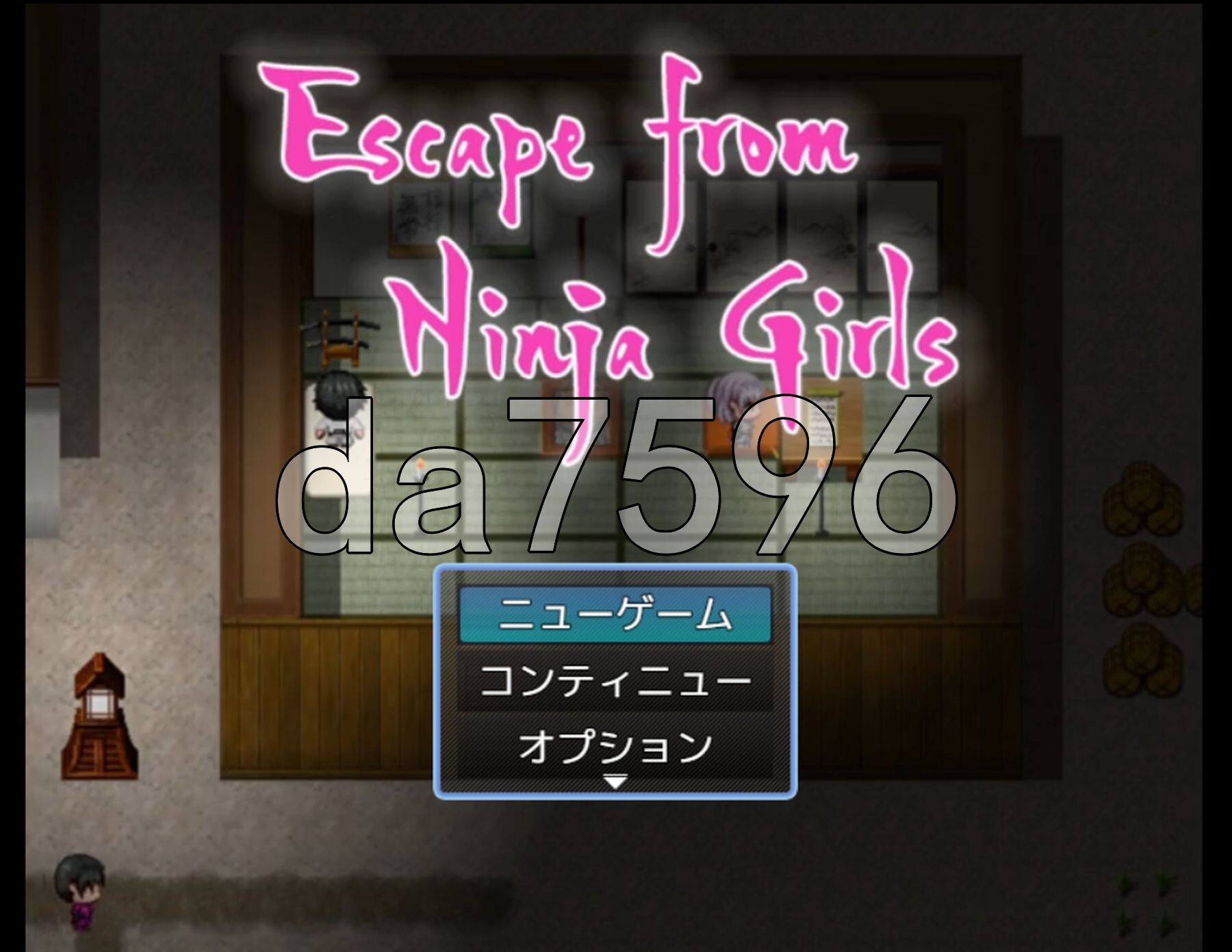 逃离女忍者之村 Escape from Ninja Girls - くノ一の里からの脱出 PC端 AI汉化完整版 预览图