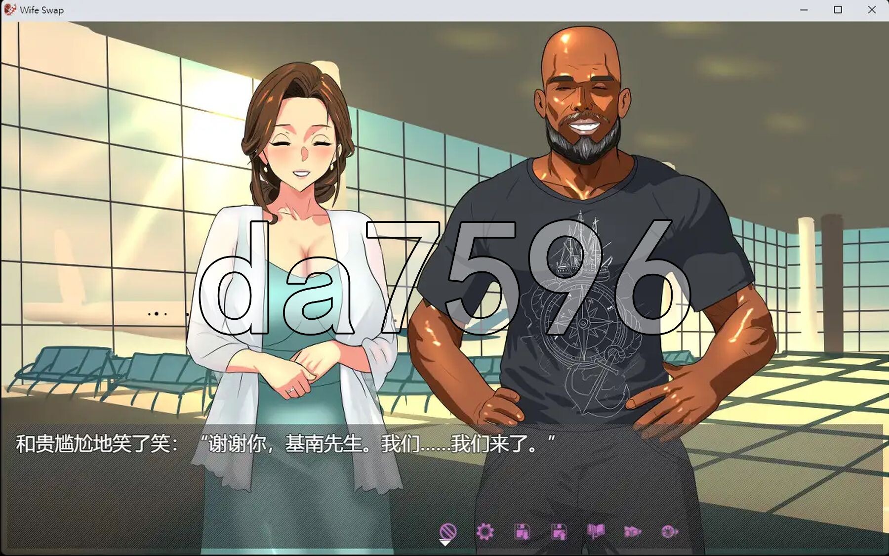 夫妇交换养成 Wife Swap《夫婦交換养成记录》 官方中文版 PC端 官中更新版 预览图