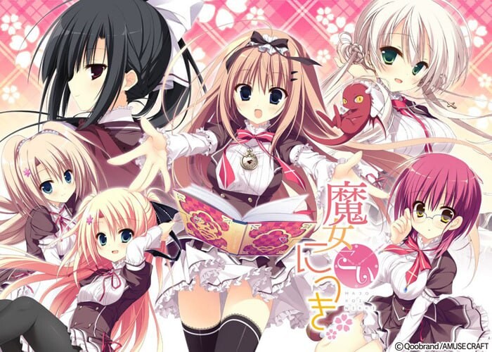魔女恋爱日记 魔女こいにっき PC端 汉化版高清版 预览图