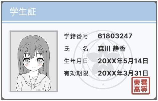 按摩店 - 森川静香的情况 マッサージ店 -森川静香の場合 PC端 官中版 预览图