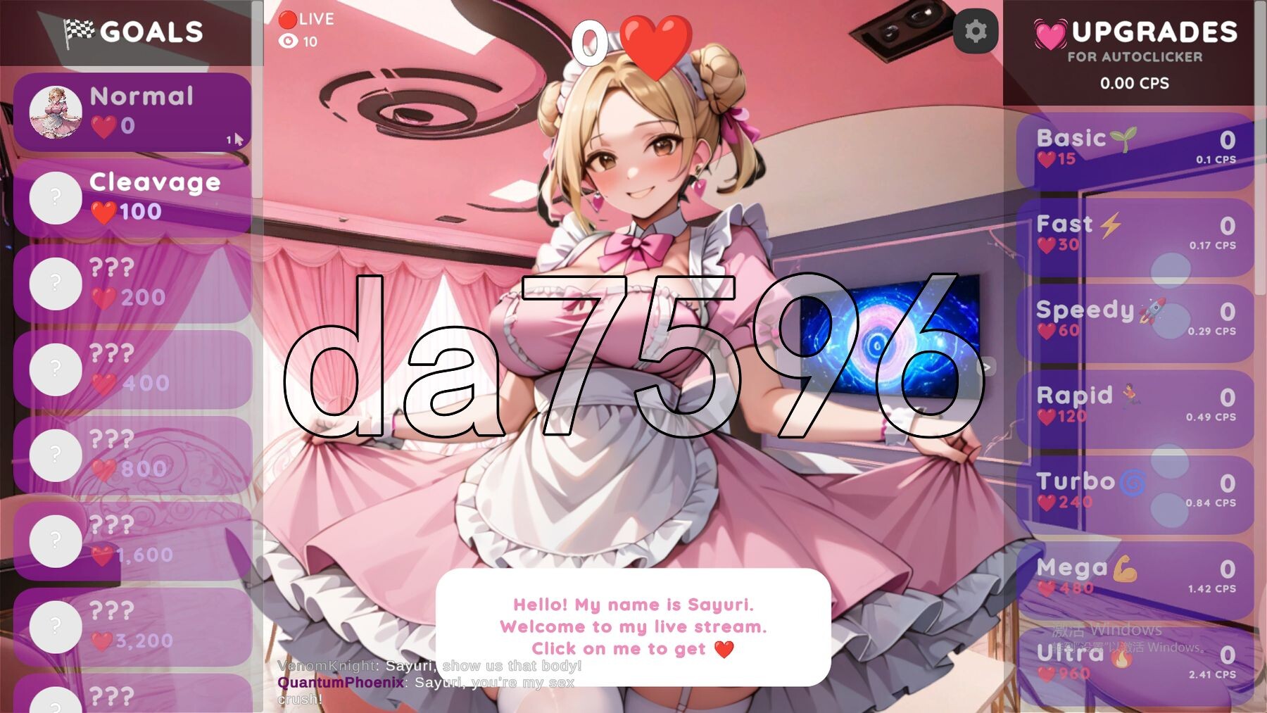 剧情点击：小百合正在直播 Hentai Clicker: Sayuri is streaming 生肉高清版 PC端 高清版 预览图