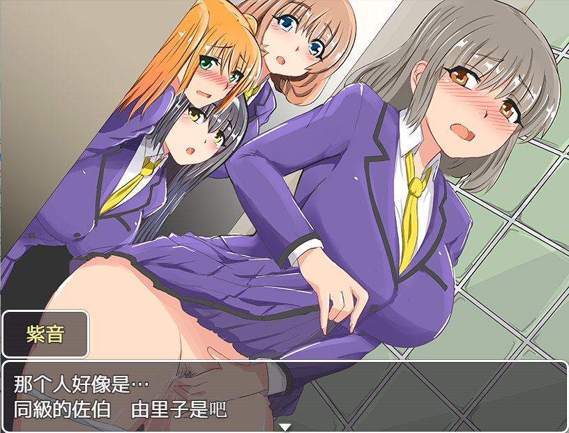 JK少女的性记录 双端 汉化版 预览图