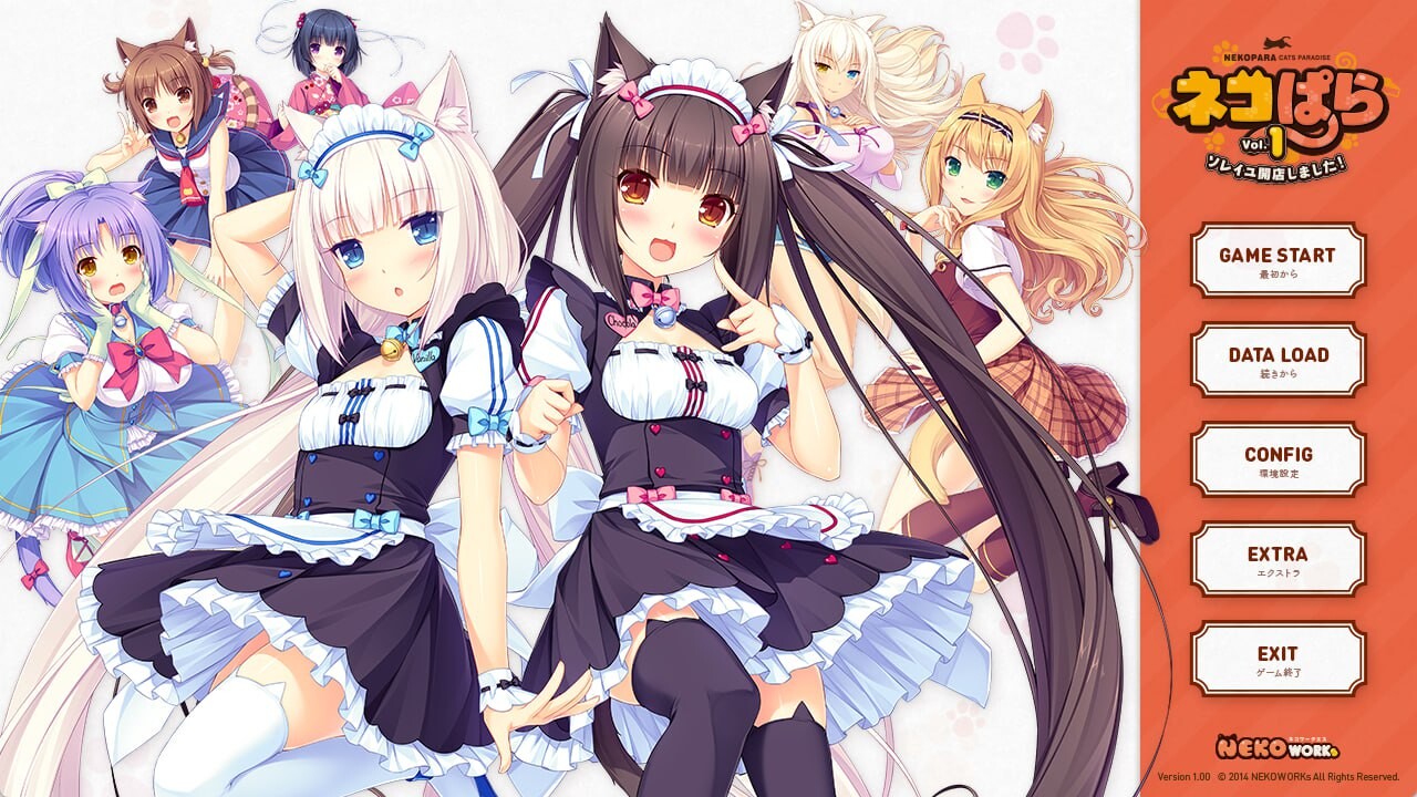 巧克力与香子兰 猫娘乐园 ネコぱら vol.1 ソレイユ開店しました！ NEKOPARA vol.1 安卓端 官中高清版 预览图