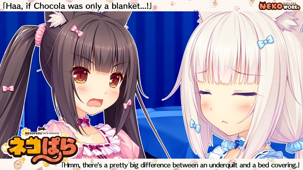 巧克力与香子兰 猫娘乐园 ネコぱら vol.1 ソレイユ開店しました！ NEKOPARA vol.1 安卓端 官中高清版 预览图