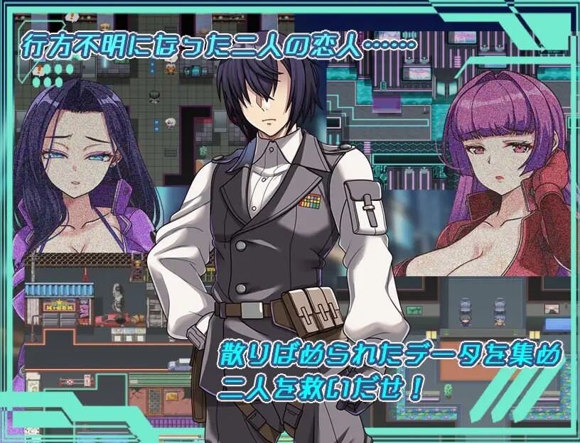 暗黑星球～最强姐姐军团长们的NTR记录 ダークサイド・プラネット～最強のお姉様団長達の情感波折記録 PC端 汉化版 预览图