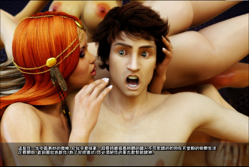 LOP诱人的王座汉化版 PC端 预览图