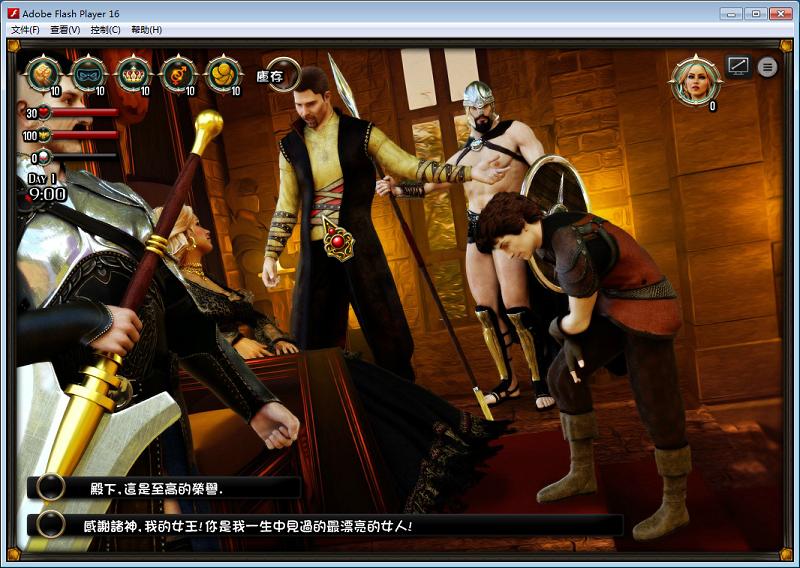 LOP诱人的王座汉化版 PC端 预览图